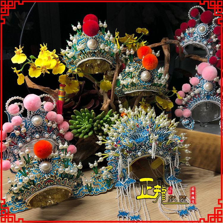 蔡甸戏曲迷你小盔帽家居办公室玄关桌面装饰