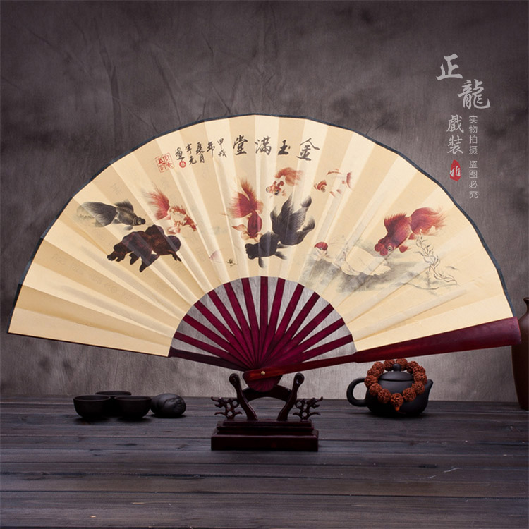 蔡甸小生道具小生扇梅兰竹菊牡丹 折扇