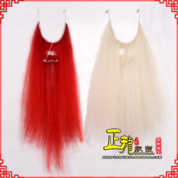 蔡甸扎髯李逵巨灵神胡子开口 牛尾吊口