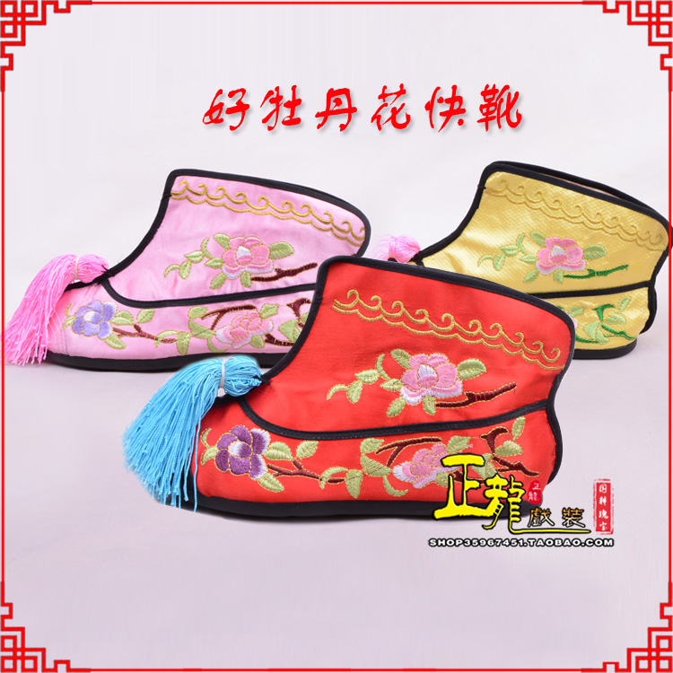 蔡甸戏鞋武旦女薄底彩花快靴武旦靴 好牡丹花快靴