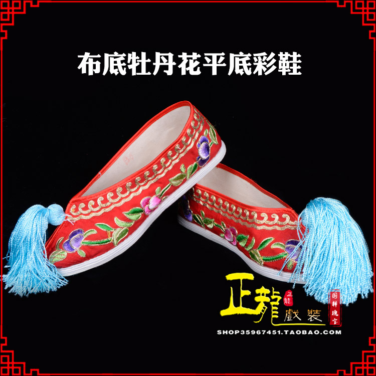 蔡甸秀禾鞋花旦鞋绣花鞋三义斋布底牡丹花平底彩鞋