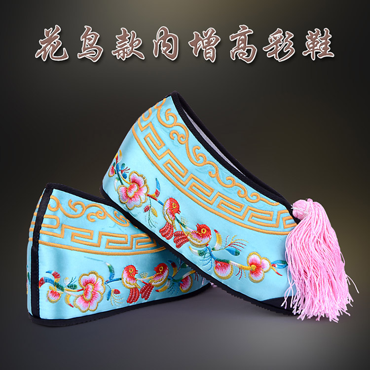 蔡甸彩鞋花旦绣花鞋 舒适款花鸟内高彩鞋