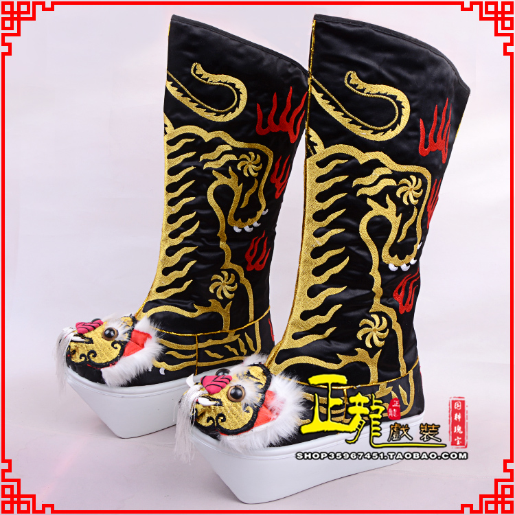 蔡甸京剧戏曲舞台戏鞋武生靴皇帝靴变脸厚底高筒靴 好虎头靴