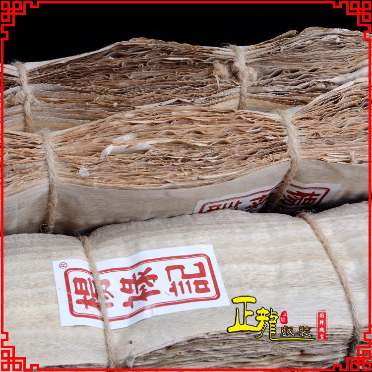 蔡甸戏曲化妆用品刨花胶水水鬓胶贴片子杨禄记榆树皮