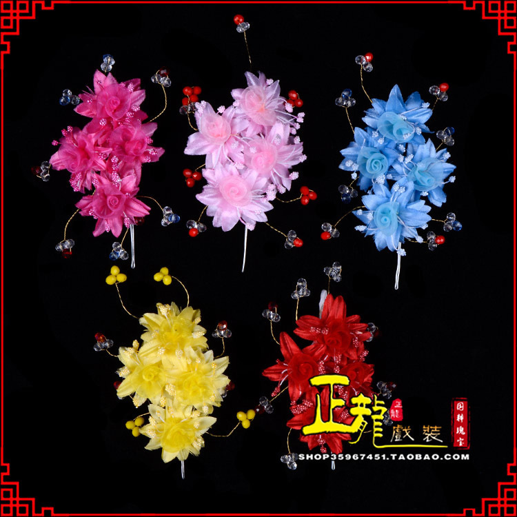 蔡甸戏剧包头用品小姐鬓花头饰头花 太阳珠花