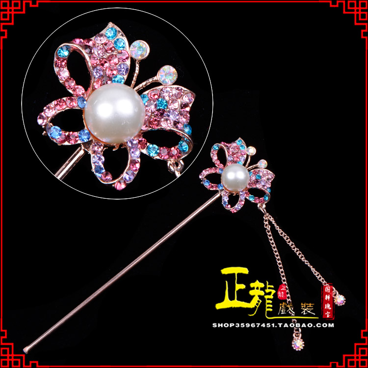 蔡甸花旦小姐青衣头饰簪子 蝴蝶发簪