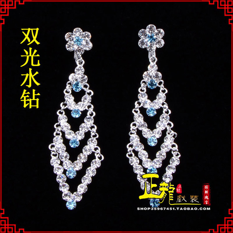 蔡甸花旦青衣小姐头饰双光水钻头面 京式耳环