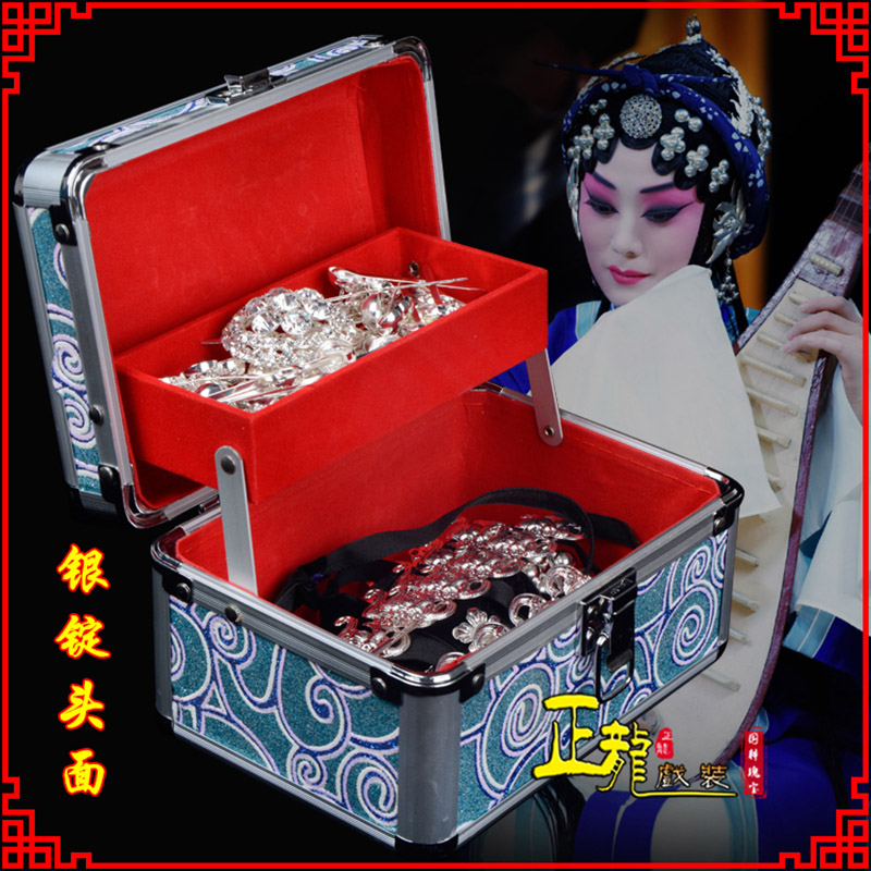 蔡甸京剧戏曲头饰银泡秦香莲王宝钏银丁化妆包头 银锭头面