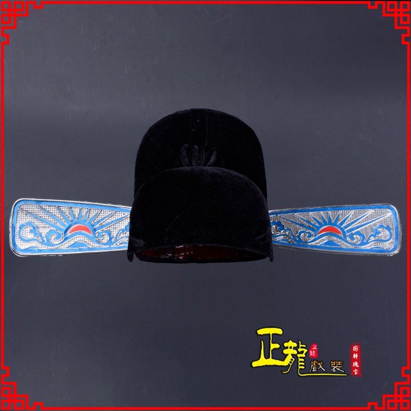 蔡甸戏曲盔帽用品芝麻官帽县官帽 乌纱帽 素纱帽