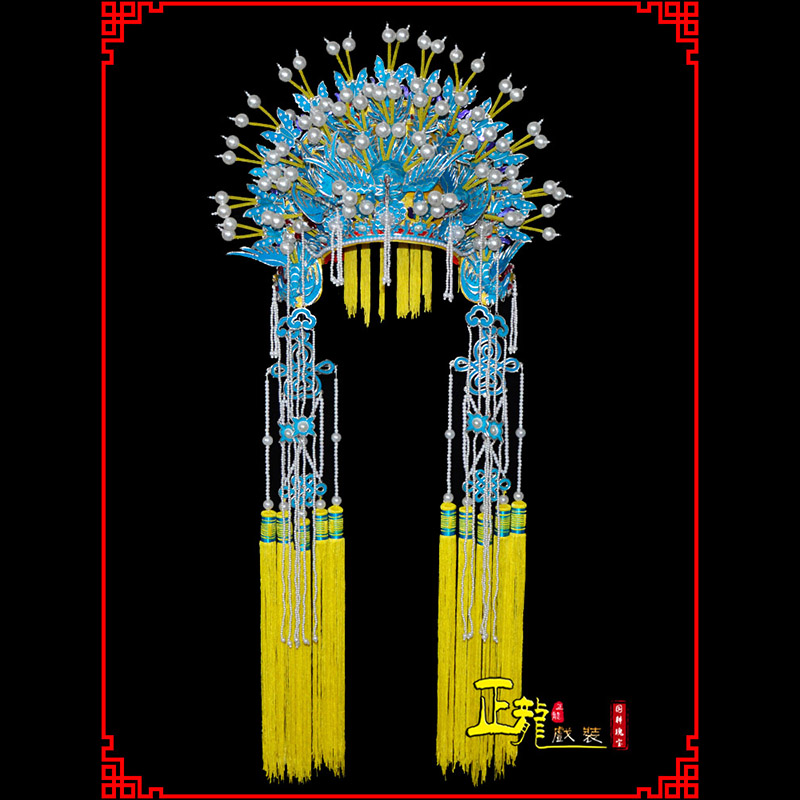 蔡甸盔帽贵妃醉酒凤冠霞帔新娘头饰 五凤凤冠