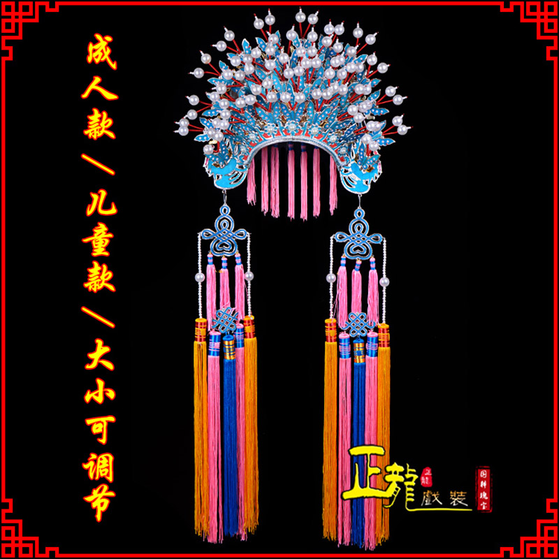 蔡甸新娘头饰国潮摄影贵妃醉酒 蝴蝶凤冠