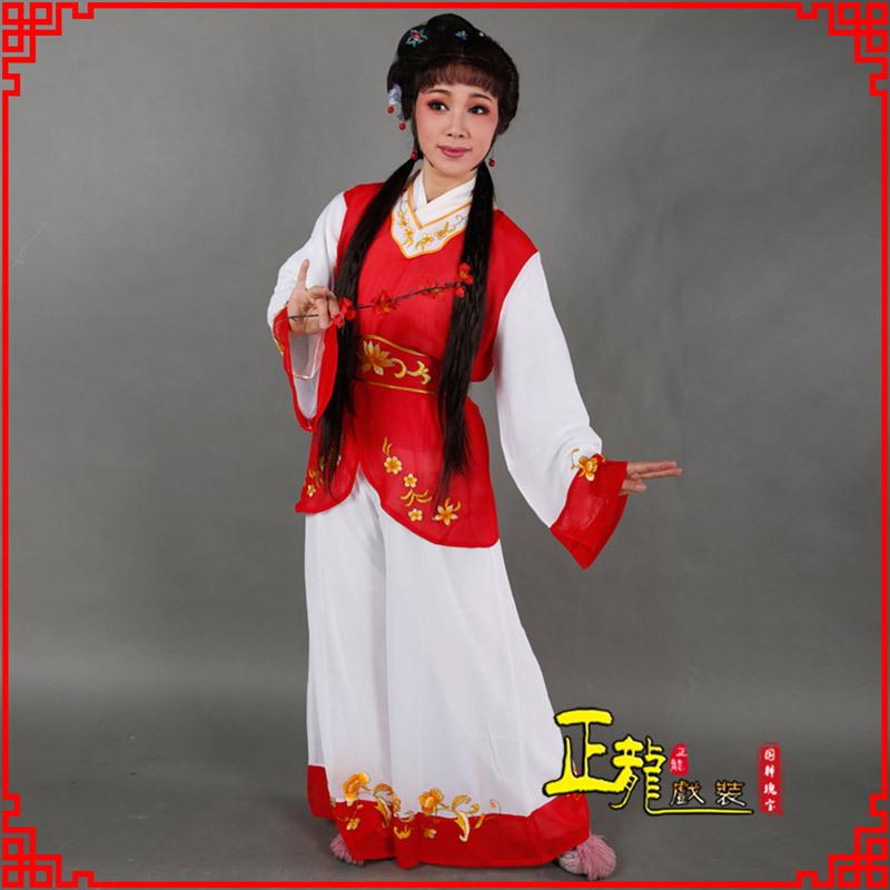 蔡甸小旦送信丫鬟黄梅戏花旦戏服裙裤丫鬟衣