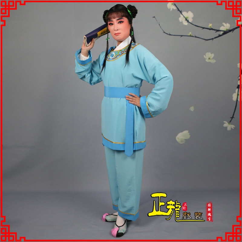 蔡甸童生银心四九圆黄梅戏戏剧戏服领镶边书童衣