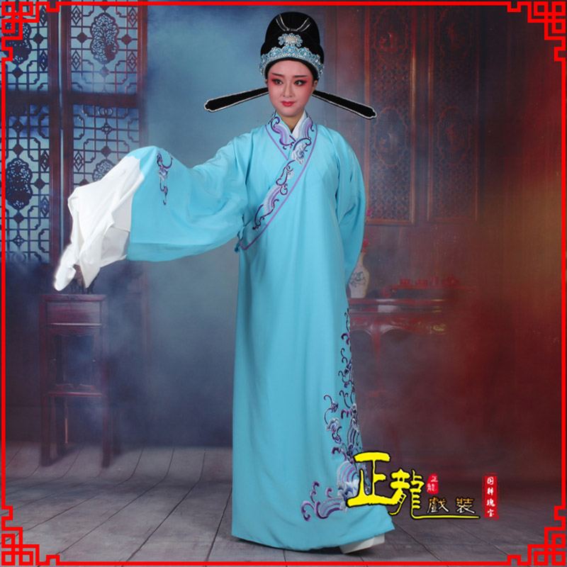 蔡甸梁祝才子唐伯虎黄梅戏古装褶子草波纹小生衣