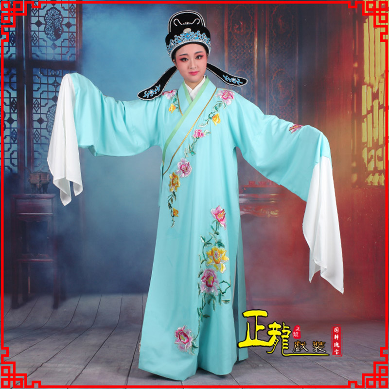 蔡甸梁祝小生褶子道袍 吴素英版小生衣