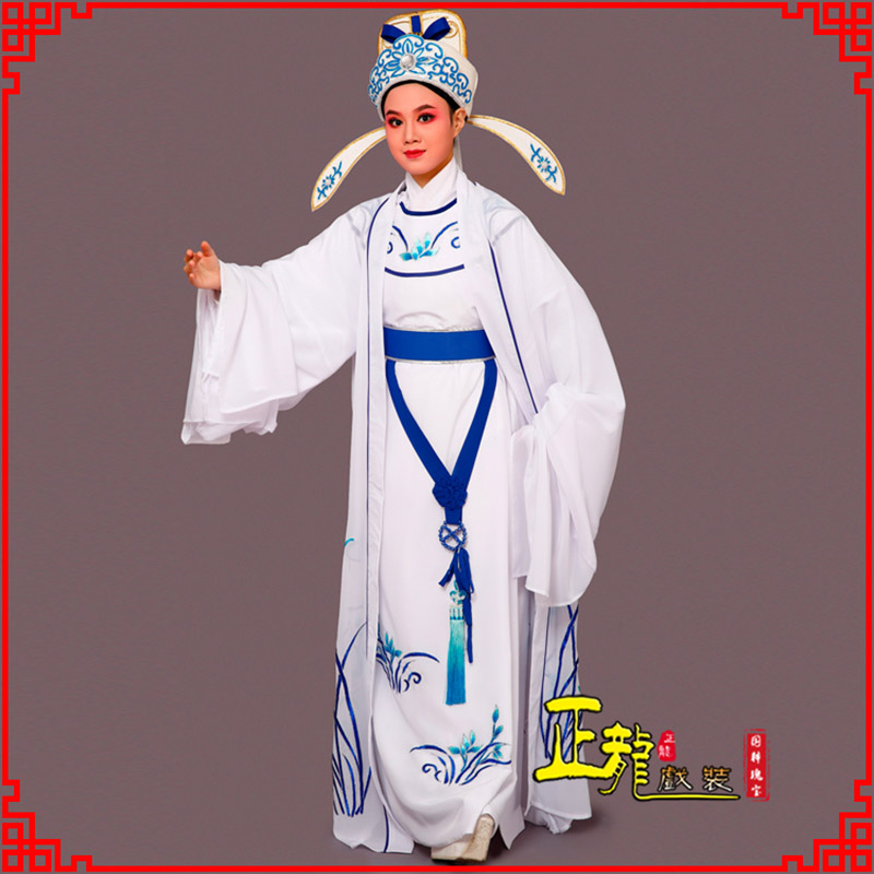 蔡甸梁祝小生褶子道袍 双件套兰花小生衣