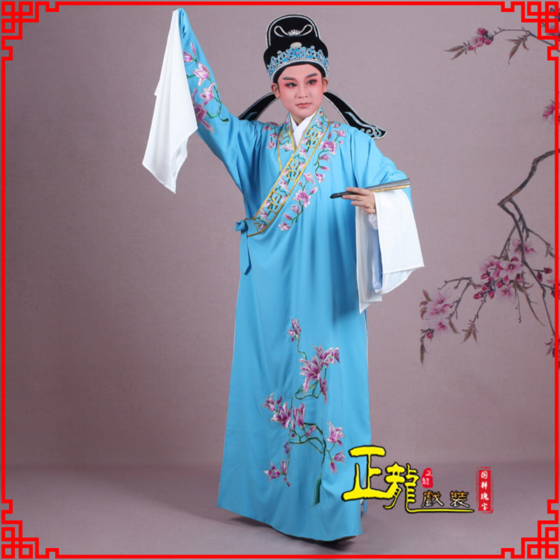 蔡甸梁祝小生褶子道袍 斜领玉兰花小生衣