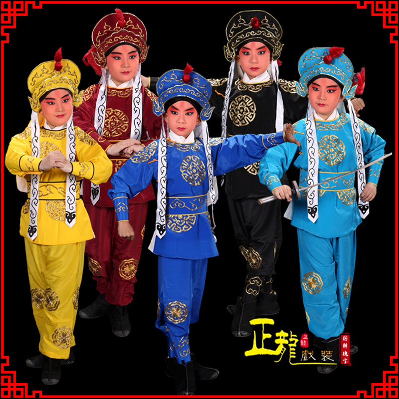 蔡甸京剧儿童男兵衣戏服武生小兵龙套