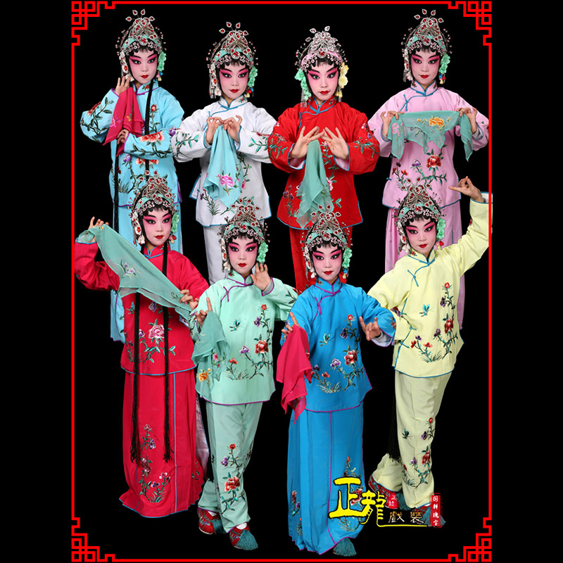 蔡甸黄梅戏京剧戏曲服装花旦戏服梅英袄裙裤