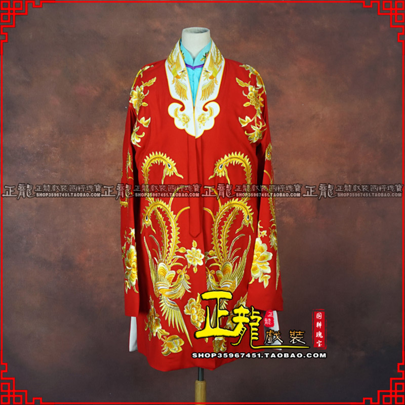 蔡甸花旦锁麟囊 软绉飞凤三黄凤披