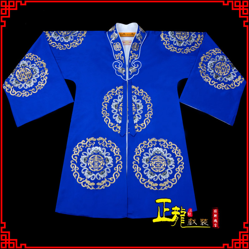 蔡甸老旦团花披夫人土地婆软绉五蝠女员外衣