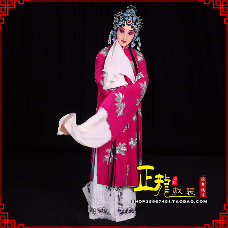 蔡甸花旦锁麟囊青衣褶子 薛湘灵青衣披