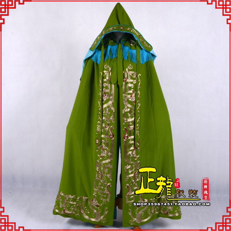 蔡甸老旦佘太君斗篷 软绉全金老旦花边披风