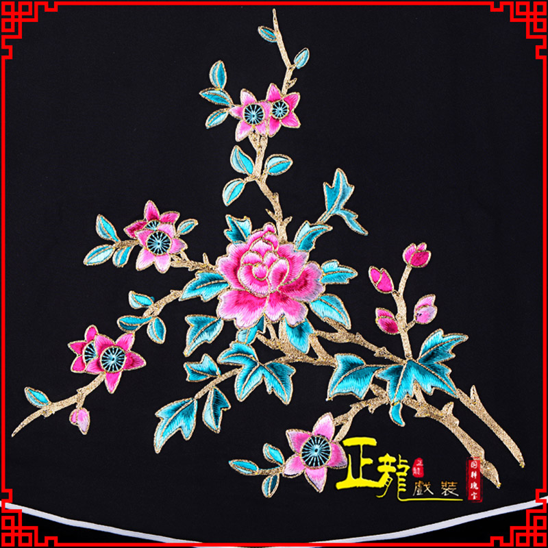 蔡甸花旦小姐丫鬟肚兜 软绉饭单四喜带