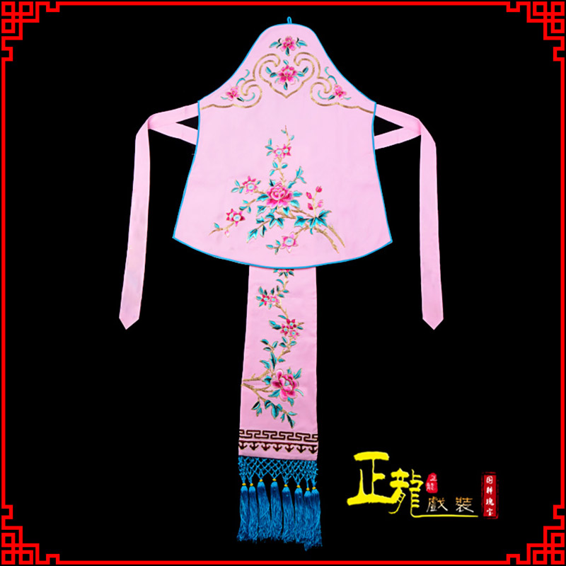 蔡甸花旦小姐丫鬟肚兜 软绉饭单四喜带