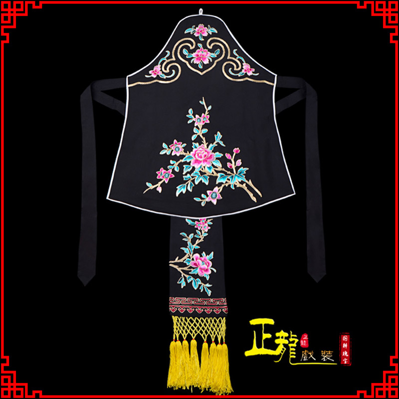 蔡甸花旦小姐丫鬟肚兜 软绉饭单四喜带