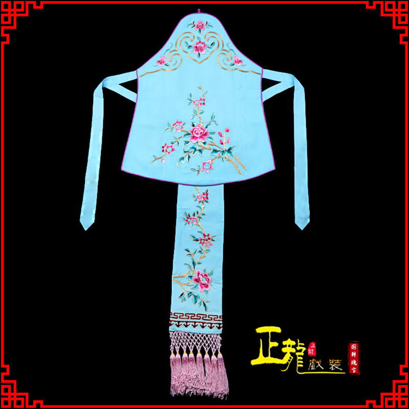 蔡甸花旦小姐丫鬟肚兜 软绉饭单四喜带