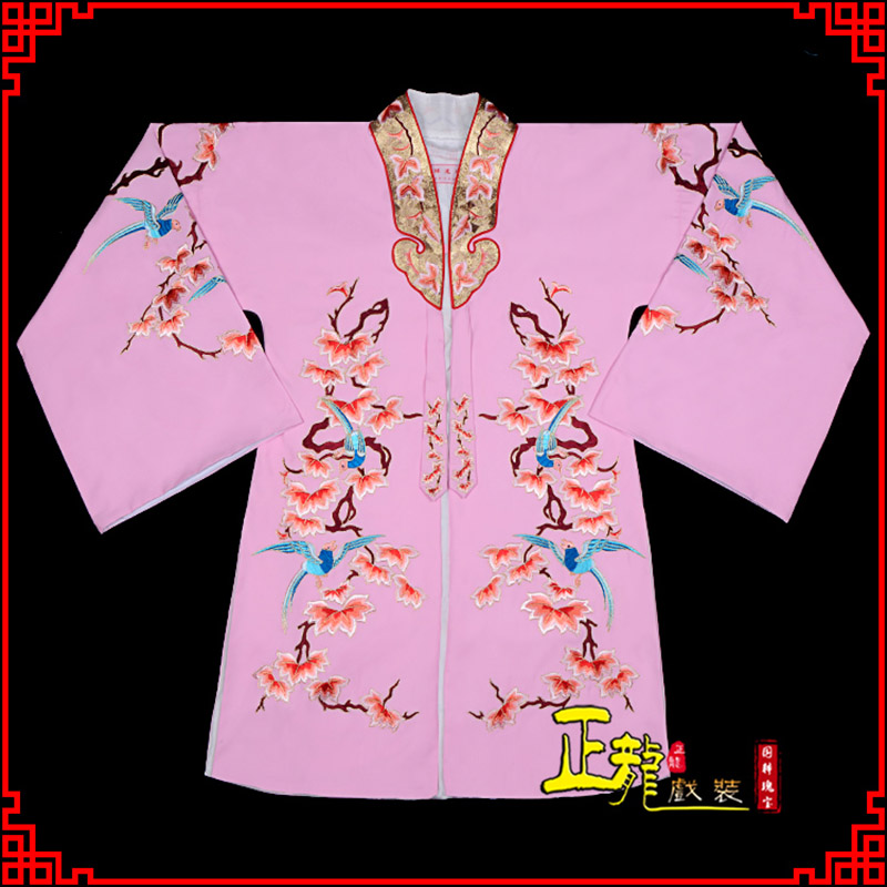 蔡甸水袖花旦青衣小姐 软绉飞鸟枫叶女披