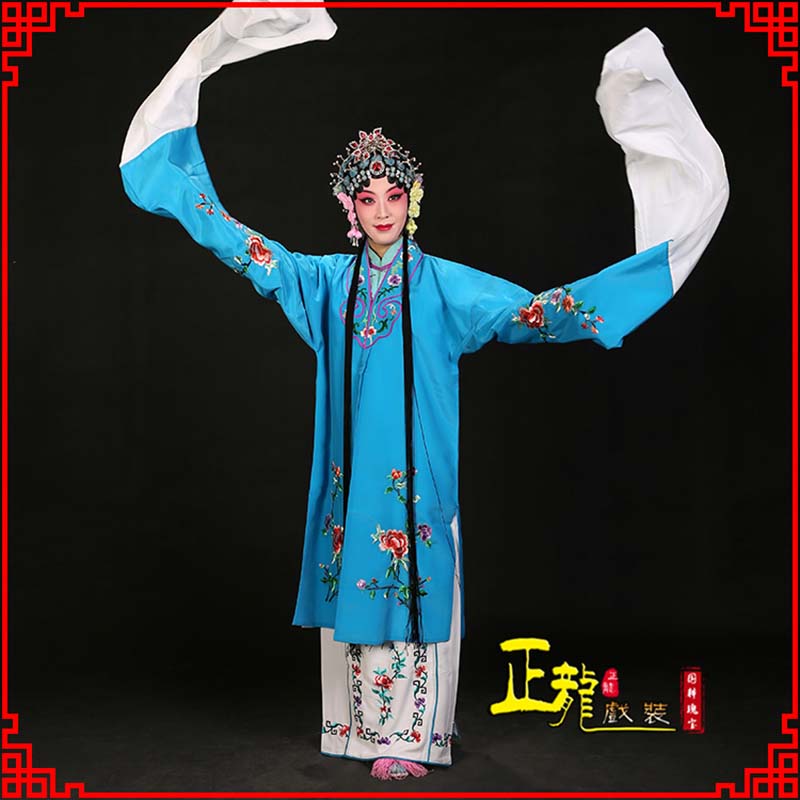 蔡甸黄梅戏练功服水袖舞蹈青衣花旦女对披