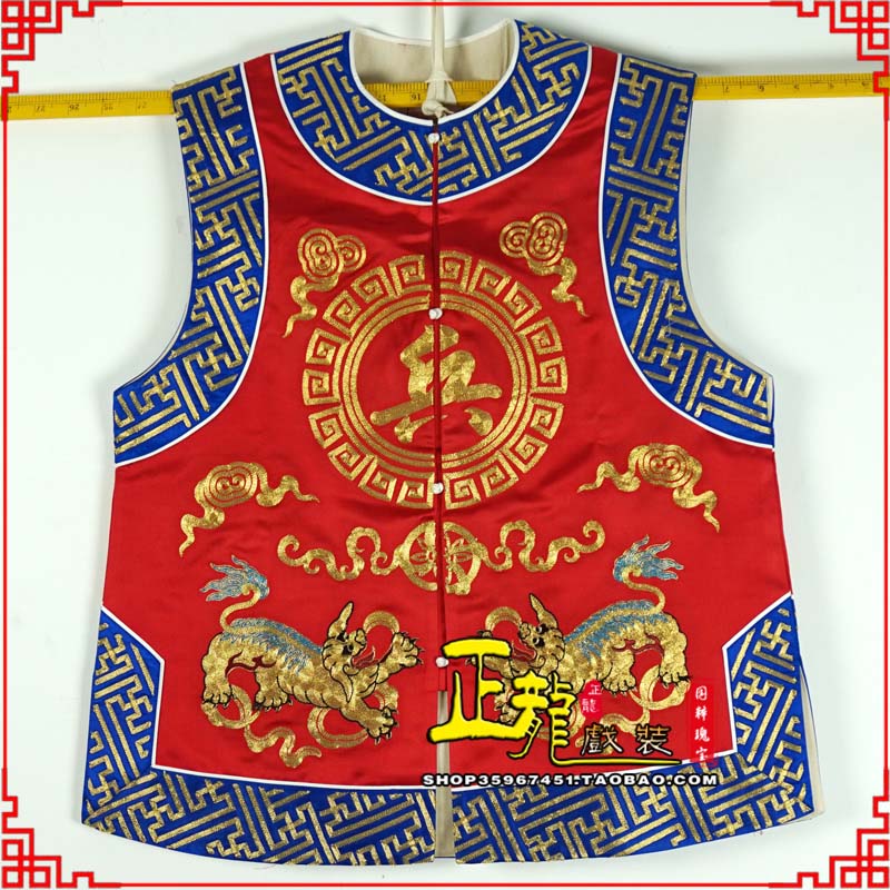 蔡甸衙役坎坎肩士兵 麒麟兵坎