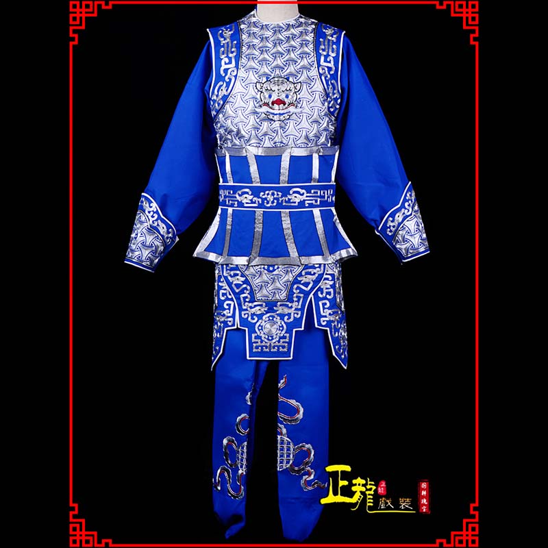 蔡甸武生戏服云肩侉子男兵衣