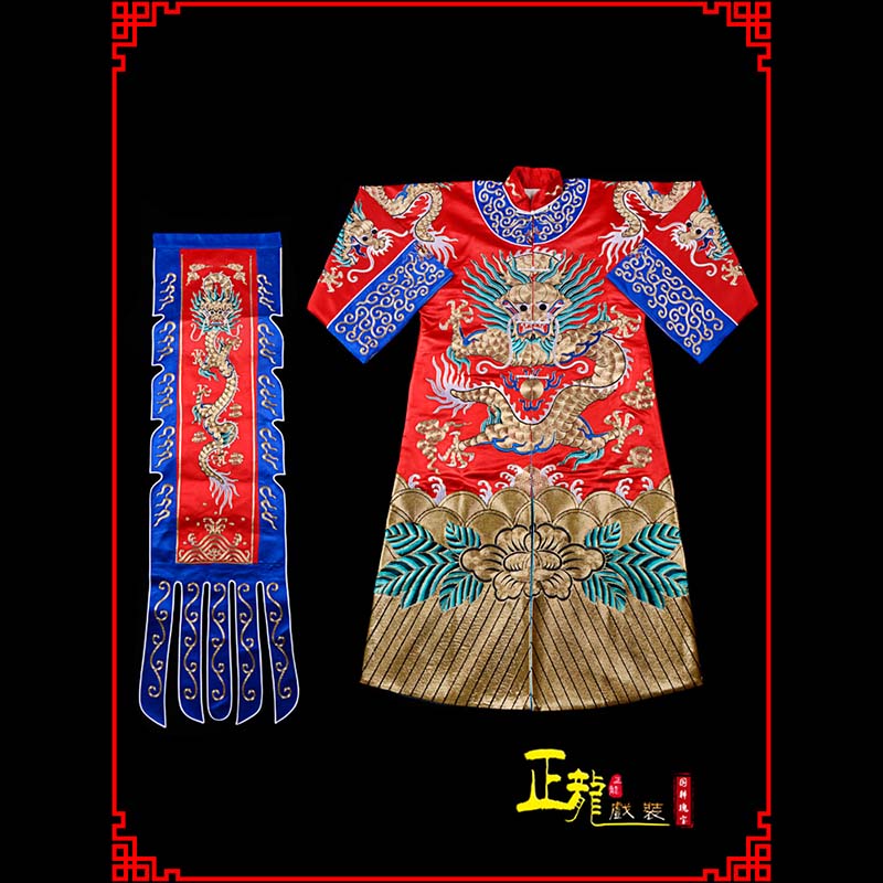 蔡甸武生戏服坐龙龙套