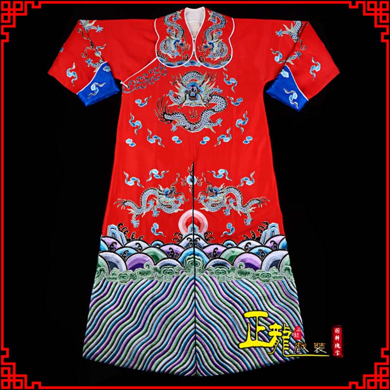 蔡甸武生戏服武家坡薛平贵箭蟒