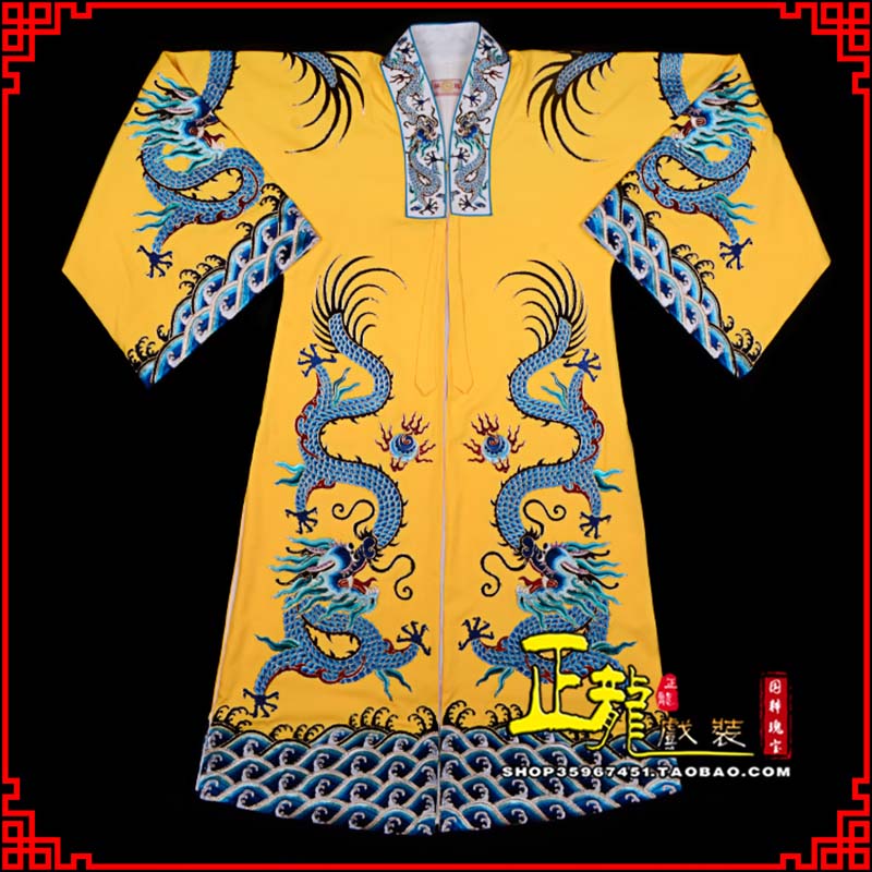 蔡甸舞台演出服皇帝皇上皇披龙袍