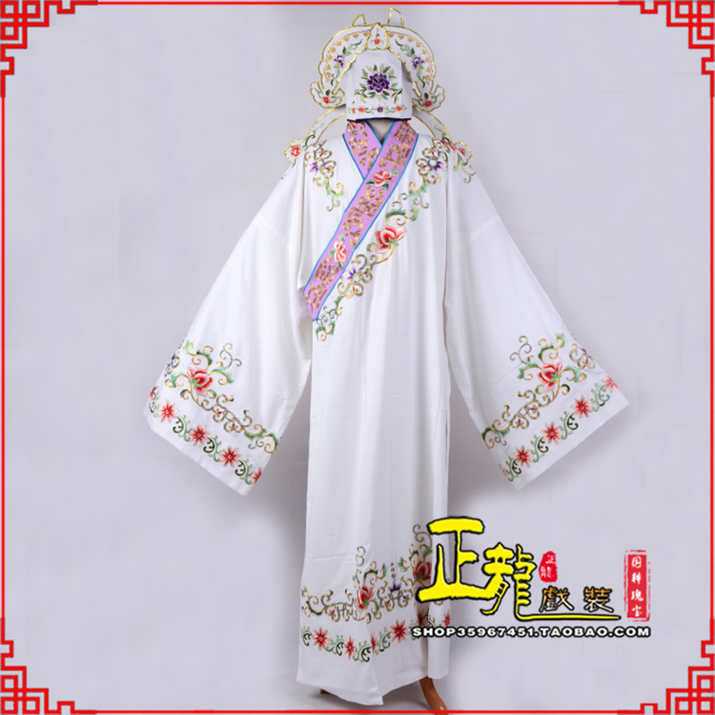 蔡甸四大才子柳梦梅 牡丹亭小生衣